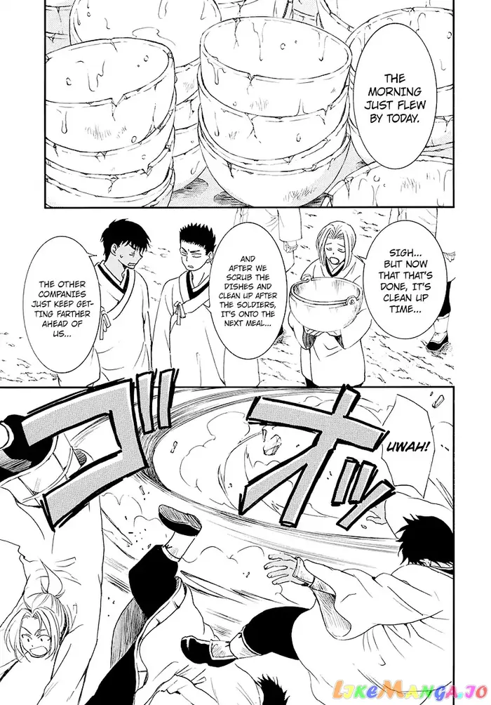 Yona of the Dawn Chapter 184 image 11_optimized